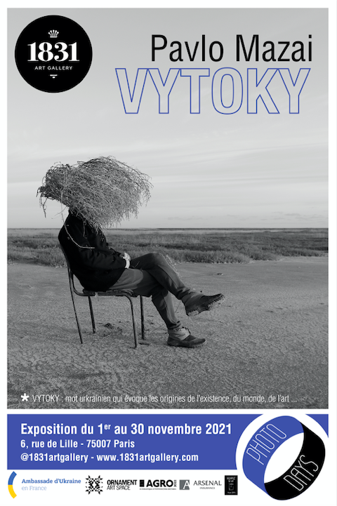 PAVLO affiche